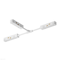 Коннектор питания Т-образный Gravity белый Maytoni TRA004CWT-22W