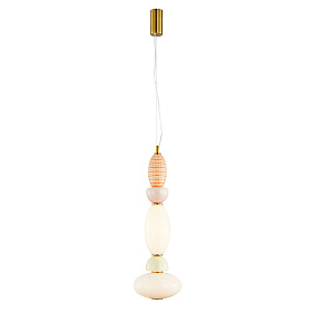 Светодиодный подвесной светильник Divinare AMBRA 5016/17 SP-20