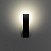 Настенный светодиодный светильник CITILUX Декарт CL704021N
