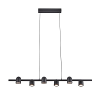 Люстра подвеcная MANTRA IOS 7937