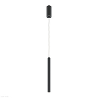 Светодиодный подвесной светильник Maytoni Pro Base MOD159PL-L6B4K2