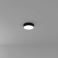 Потолочный светодиодный светильник Arte Lamp FADO A7320PL-1BK