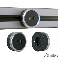Трековая розетка, 2.1A 250V 380066TS LED/USBx2 Grey Arte Milano