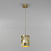 Подвесной светильник с металлическим абажуром Bogate's Corazza 317/1