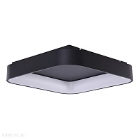 Светодиодный потолочный светильник Azzardo Solvent S Top 80 AZ4008