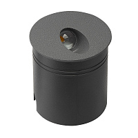 Уличный настенный встраиваемый LED светильник MANTRA ASPEN 7021