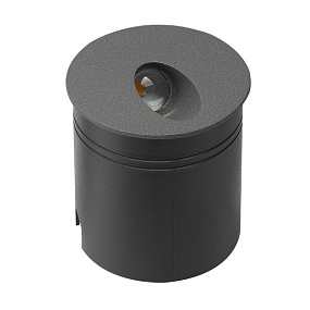 Уличный настенный встраиваемый LED светильник MANTRA ASPEN 7021