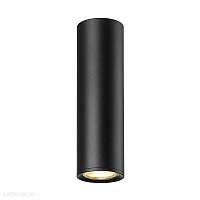 Накладной светильник Zumaline LOYA C0461-01B-A0P7