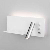 Настенный светодиодный светильник Elektrostandard Fant Fant L LED белый/хром (MRL LED 1113)