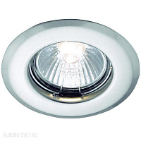 Потолочный светильник в ванную комнату MarkSlojd SPOTLIGHT 271941
