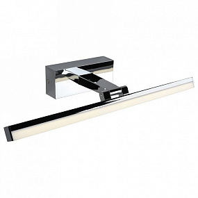 Светодиодная подсветка для картин Omnilux Bormio OML-29301-08