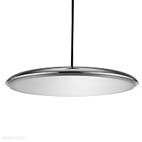 Подвесной светодиодный светильник Azzardo Saturnia AZ2756
