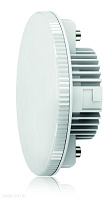 Лампа светодиодная Таблетка Voltega GX53 4000К 7.2W VG2-T2GX53cold7W