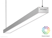 Подвесной светодиодный светильник 19,2Вт 0,5м Donolux Led line uni DL18513S50WW20L5