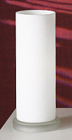 Настольная лампа LUSSOLE LSC-4864-01