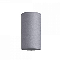 Плафон Nowodvorski Cameleon Petit C 8335