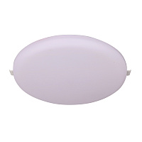 Встраиваемый светодиодный светильник MANTRA ALGARVE 8686