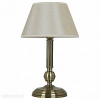 Настольная лампа Arte Lamp A2273LT-1AB