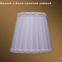Абажур Bohemia IVELE Crystal SH2A