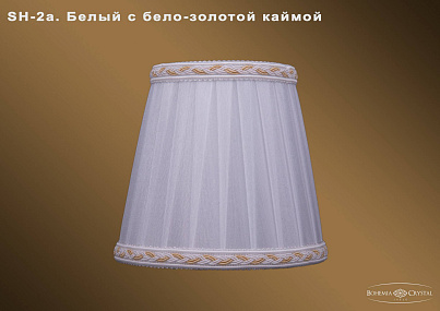 Абажур Bohemia IVELE Crystal SH2A