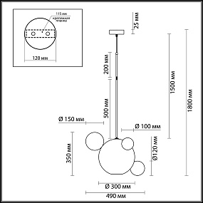 Светодиодный подвесной светильник Odeon Light BUBBLES 4640/12LA