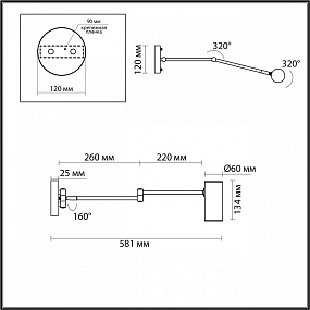 Настенный светильник Odeon Light RAZIO 4377/1W