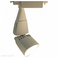 Светодиодный трековый светильник Arte Lamp A3830PL-1WH