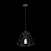 Подвесной светильник ST Luce Strano SL264.403.01