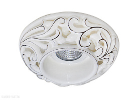 Встраиваемый светильник Donolux N1630-White+silver