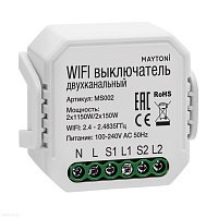 Wi-Fi выключатель двухканальный 2*1150W/2*150W Maytoni MS002