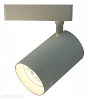 Трековый светильник Arte Lamp A1730 A1730PL-1WH