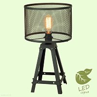 Настольная лампа Lussole Loft PARKER GRLSP-9886