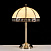 Настольная лампа CITILUX Шербург-1 CL440811