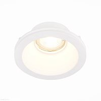 Встраиваемый светильник из гипса ST Luce ST254.308.01