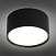 Накладной светодиодный светильник Omnilux Salentino OML-100919-12