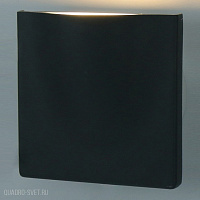 Уличный настенный светильник Arte Lamp Tasca A8506AL-1GY