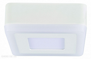 Накладной светильник Arte Lamp Altair A7706PL-2WH