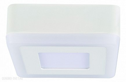 Накладной светильник Arte Lamp Altair A7706PL-2WH