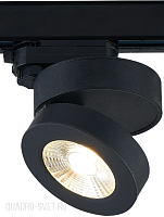 Трековый светодиодный светильник для трехфазной шины Donolux Sun DL18962R12W1BTrack