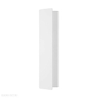 Бра светодиодное EGLO ZUBIALDE 99086