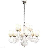 Люстра подвесная LGO CATALINA LSP-8263