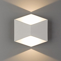 Настенный светильник для ванной комнаты Nowodvorski Impulse Led 8143