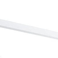 Трековый светодиодный светильник для магнитного шинопровода Donolux Line DL18785/White 20W
