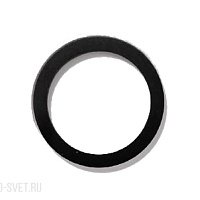 Декоративное кольцо для лампы DL18262 Donolux Ring GU10 Black