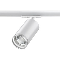 Однофазный трековый светильник NOVOTECH ULAR 370876