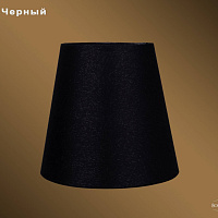 Абажур Bohemia IVELE Crystal SH26