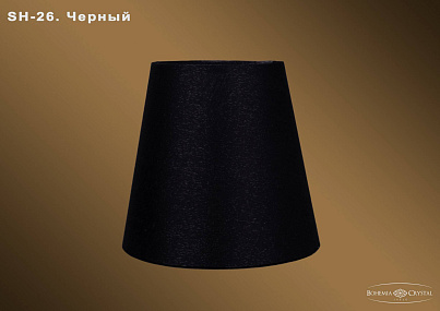 Абажур Bohemia IVELE Crystal SH26