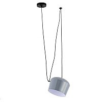 Подвесной светильник Donolux The bak S111013/1B grey