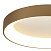 Светодиодный потолочный светильник MANTRA NISEKO 8026
