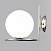 Настенно-потолочный светильник со стеклянным плафоном Eurosvet Frost 70153/1 хром